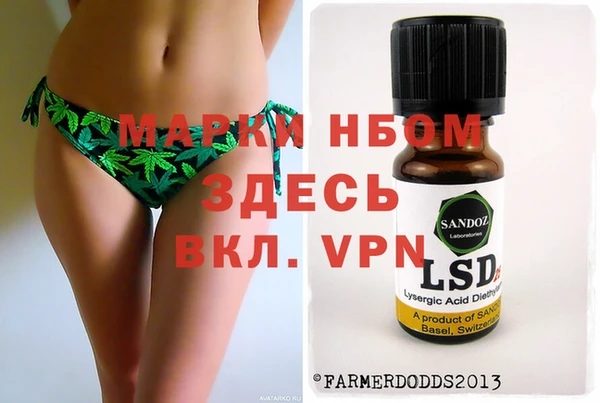 тгк Алексеевка