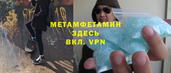 mix Алексин