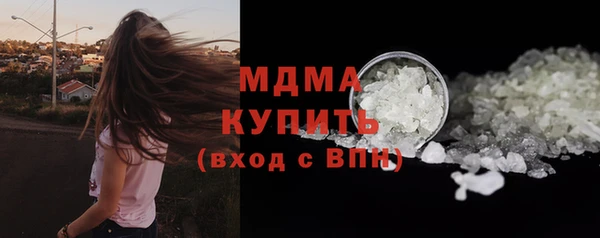 mix Алексин