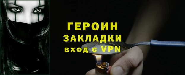амф Зеленокумск