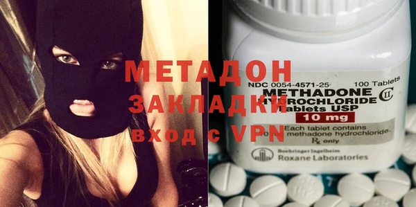mix Алексин