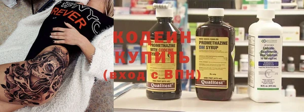 тгк Алексеевка