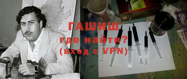 mix Алексин