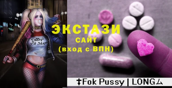 mix Алексин
