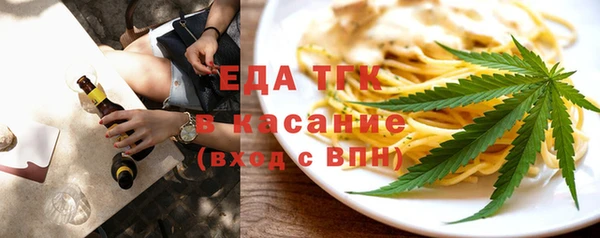 тгк Алексеевка